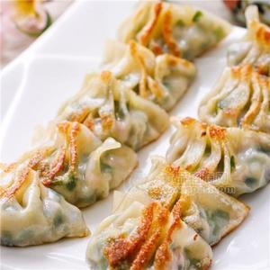 蒸煎饺