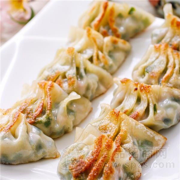蒸煎饺