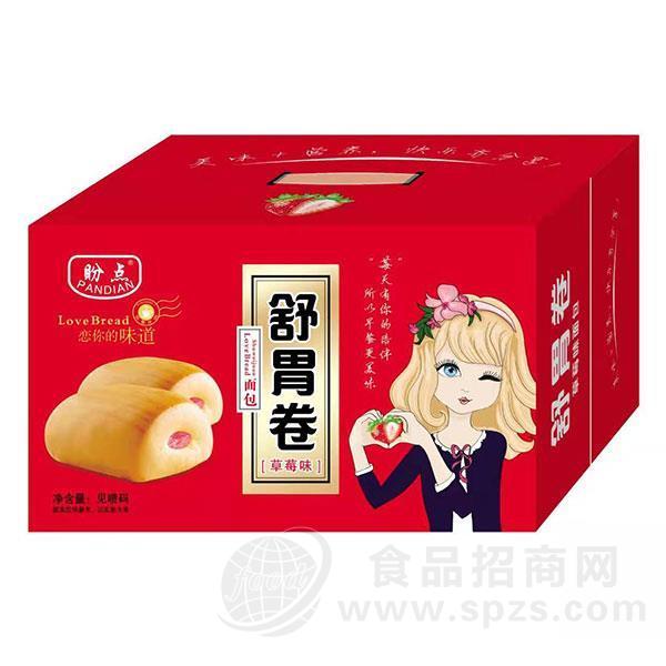 盼点 舒胃卷 草莓味面包 招商