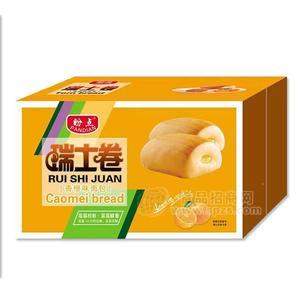 盼点 香橙味瑞士卷 箱装招商