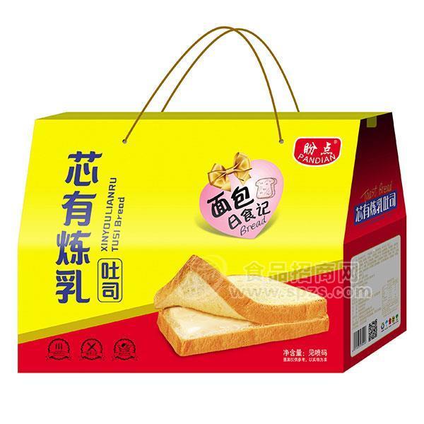 盼点 芯有炼乳 吐司面包 礼盒装招商