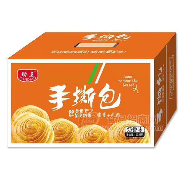 盼點(diǎn) 奶香味手撕包 箱裝招商