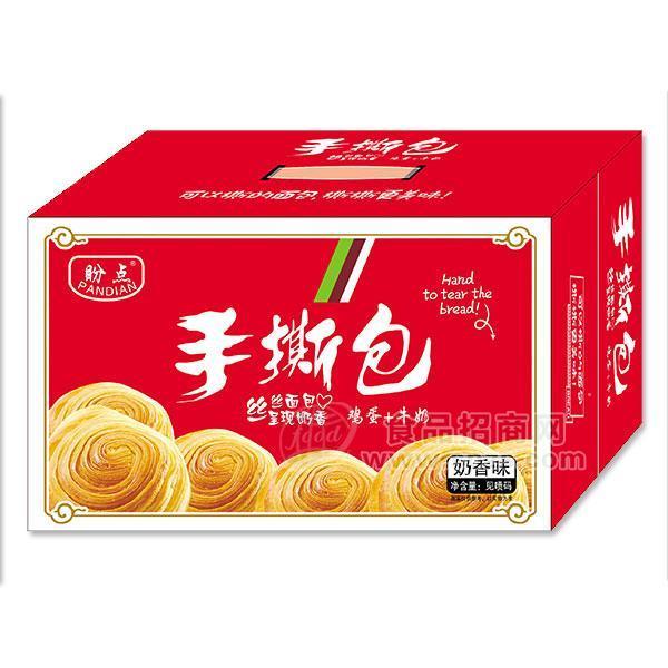 盼點 奶香味手撕包箱裝 招商