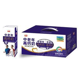 九州华洋中老年高钙奶 植物蛋白饮品 无糖骨骼加强型 250mlx12盒