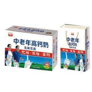 九州华洋 中老年高钙奶 乳味饮品 植物蛋白饮料招商 礼盒装