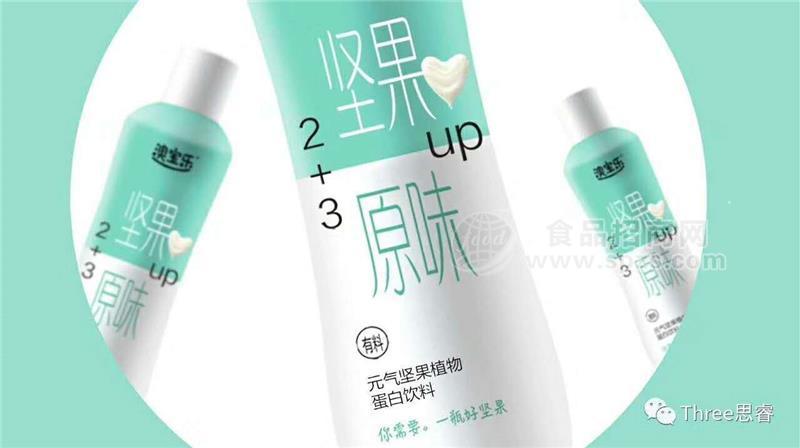 ·澳宝乐原味坚果饮料 