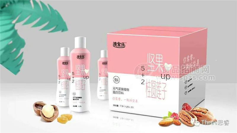 ·澳宝乐坚果饮料 