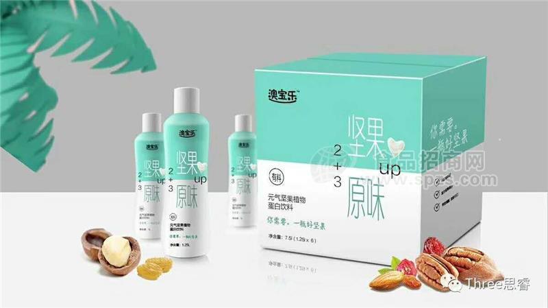 ·澳宝乐坚果饮料 