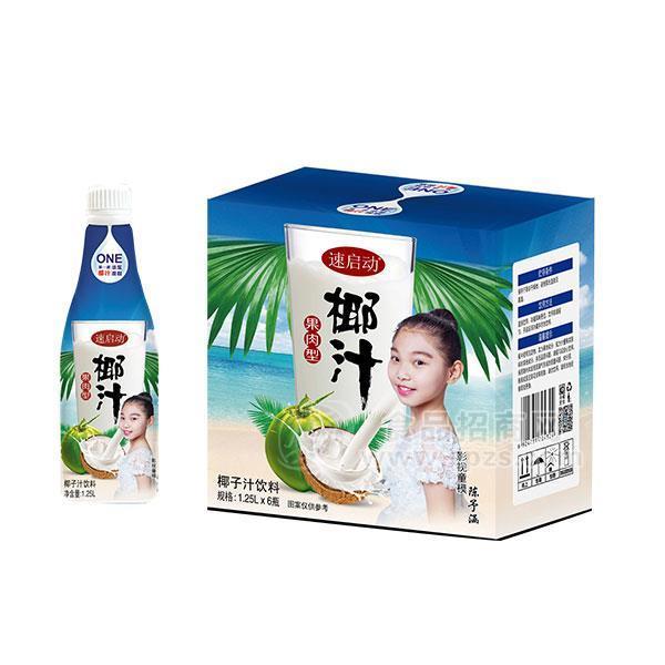 速启动 果肉型 椰子汁饮料1.25Lx6瓶