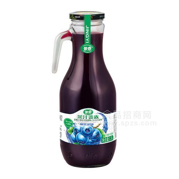 景意果汁贵族果汁饮料蓝莓汁饮料招商1.25L 