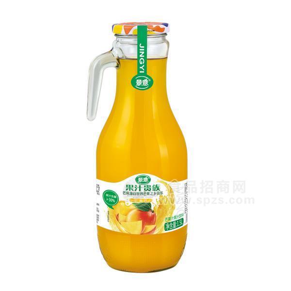 景意果汁贵族果汁饮料芒果汁饮料招商果味饮料1.5L 