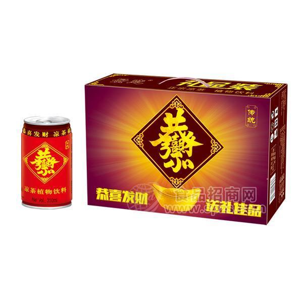 景意 凉茶饮料 凉茶植物饮料招商310mlx16瓶 