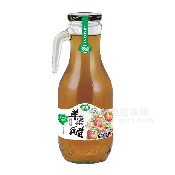 景意苹果醋果汁饮料果味饮料招商1.5L 