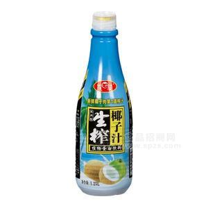 沃浚生榨椰子汁飲料海南風(fēng)味飲料招商大瓶椰汁生榨椰汁1.25L