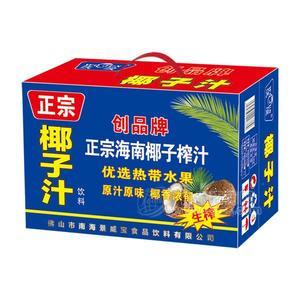 正宗椰子汁飲料 原汁原味 生榨椰子汁飲料招商 箱裝