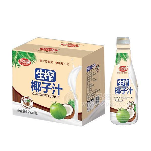 珍果園 生榨椰子汁 植物蛋白飲料 1.25LX6瓶