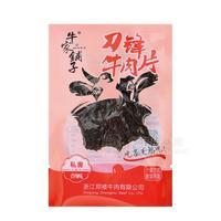 牛家鋪?zhàn)?刀鋒牛肉片 私房香辣味 散稱(chēng)牛肉干