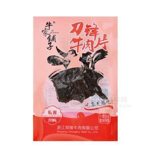 牛家鋪?zhàn)?刀鋒牛肉片 私房香辣味 散稱牛肉干