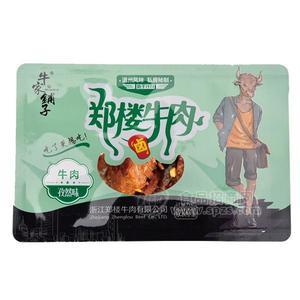 牛家鋪子 鄭樓牛肉 私房孜然味 休閑食品 散裝鹵牛肉 肉干肉脯