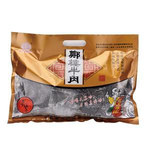 郑楼牛肉 礼品装牛肉干 休闲食品8x78g