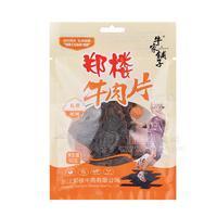 鄭樓牛肉片 定量裝牛肉干 休閑食品 私房蜜汁味50g