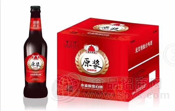 ·北京爱京啤酒 