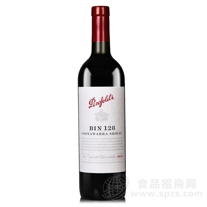 奔富Bin 128西拉干红葡萄酒招商