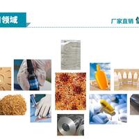 3-苯丙醛厂家|供应商cas104-53-0