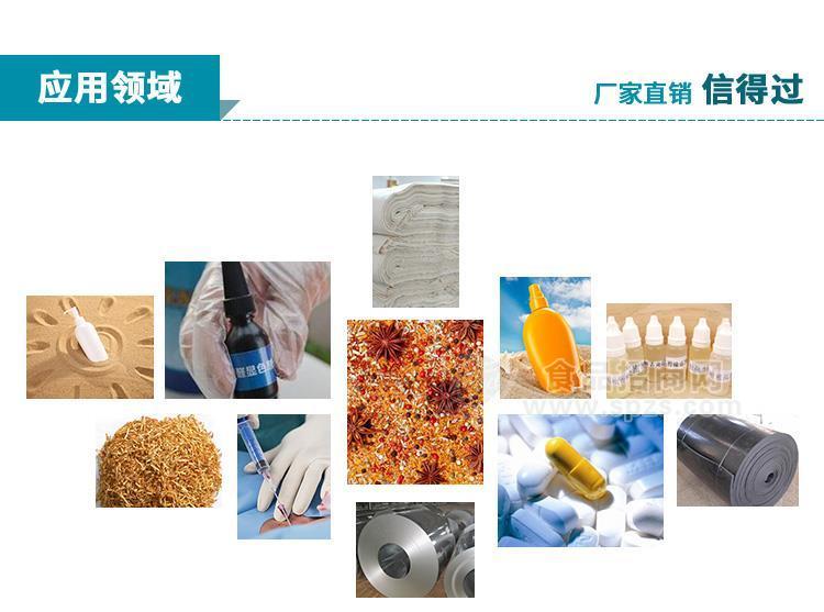 3-苯丙醛厂家|供应商cas104-53-0
