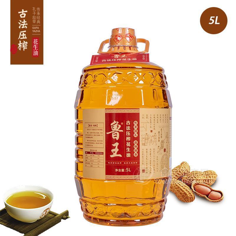 魯王古法壓榨花生油5L