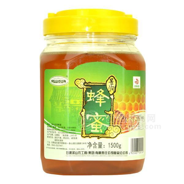 条山农场1500G蜂蜜单瓶