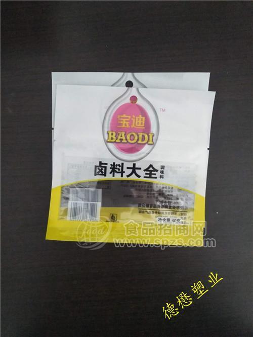 米线调味料包装袋A定米线调味料包装袋A米线调味料包装袋实力厂家