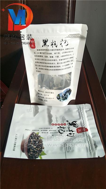 干果自封包装袋A枣强干果自封包装袋A干果自封包装袋生产厂家