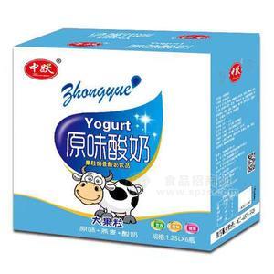 中跃  原味酸奶 果粒果昔酸奶饮品