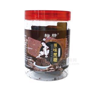 標(biāo)榜 原味黑糖 手工黑糖300g