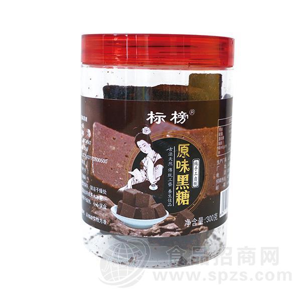 标榜 原味黑糖 手工黑糖300g