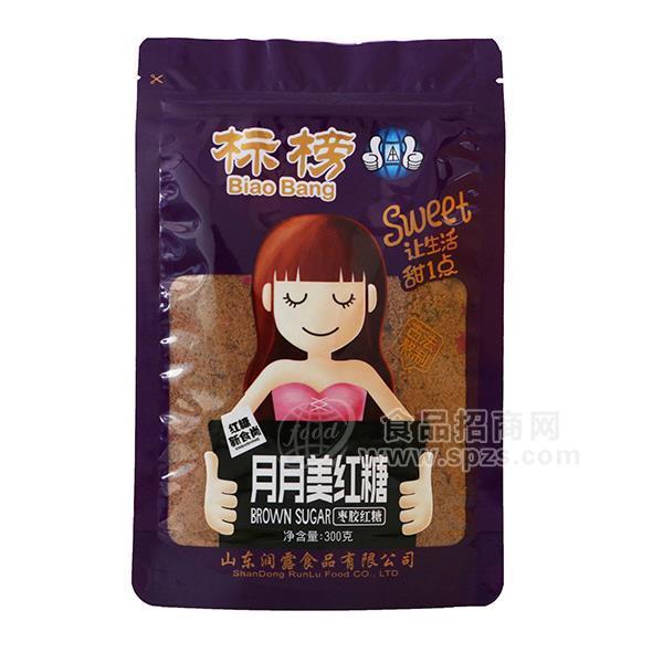 標榜 月月美紅糖300g