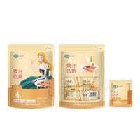 標(biāo)榜  姜汁紅糖  方包紅糖180g