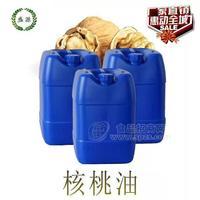 厂家供应 核桃油 基础油