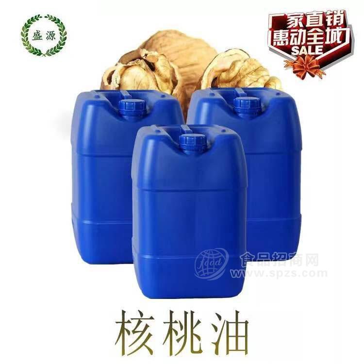 厂家供应 核桃油 基础油