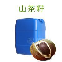 山茶籽油 山茶油 護(hù)膚基礎(chǔ)油Camellia seed oil