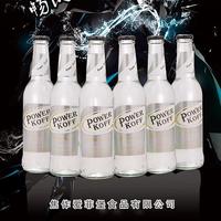 咔夫 苏打酒 出口型西柚苏打酒招商 275ml