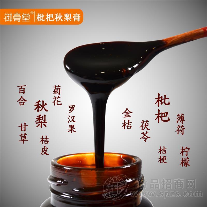 枇杷膏OEM贴牌加工 秋梨膏代理批发