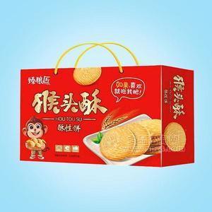 臻粮匠 猴头酥 酥性饼干 烘焙食品