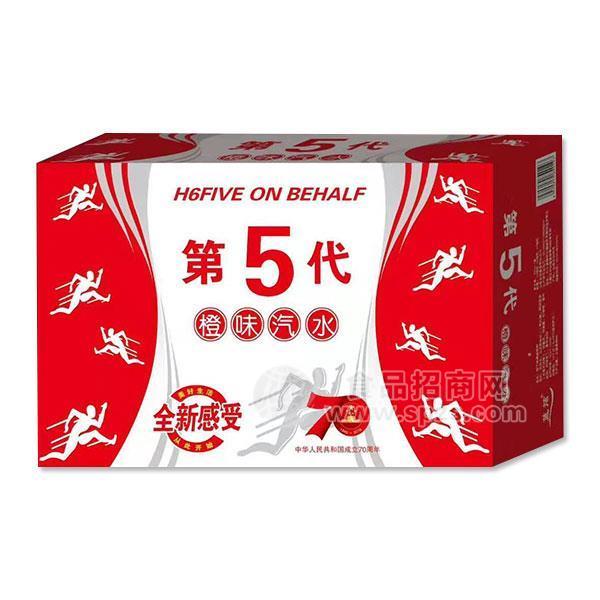 第5代 橙味汽水饮料招商 箱装