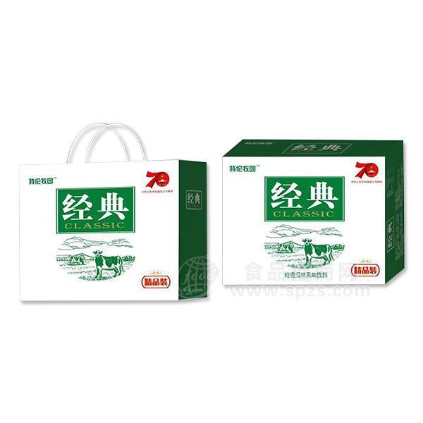 特伦牧园 精品装牛奶饮料招商