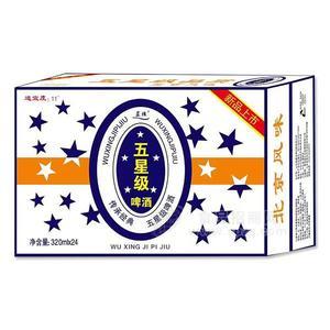藍炫 啤酒招商320mlx24罐