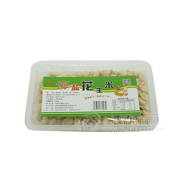 硕果香海盐花生米盒装休闲食品招商