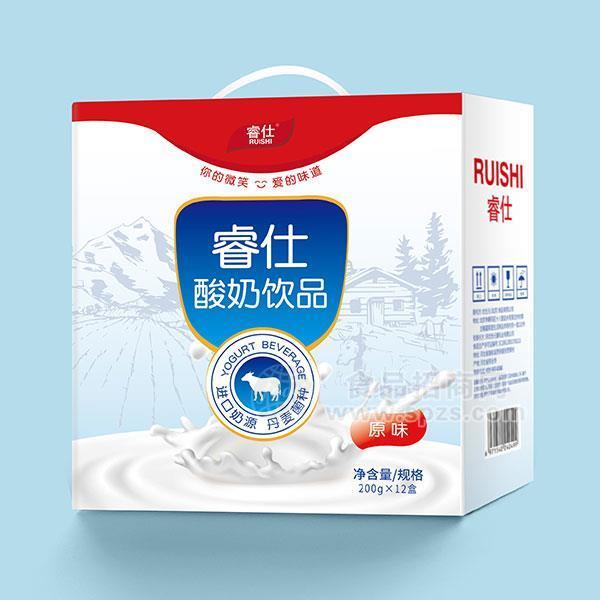 睿仕 原味酸奶 酸奶飲品招商 200gx12盒