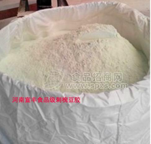 厂家直销食品级刺槐豆胶的价格 哪里卖刺槐豆胶厂家
